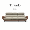 蒂蘭朵 Tirando